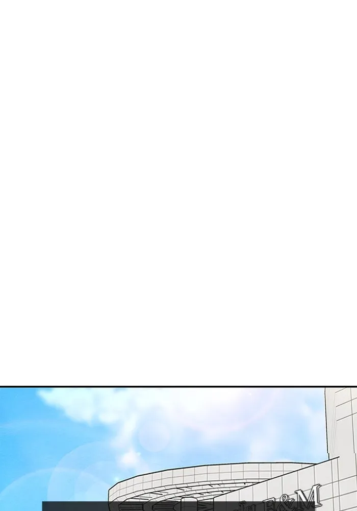 ปุลโซราได้เวลาดัง ตอนที่ 20 รูปที่ 7