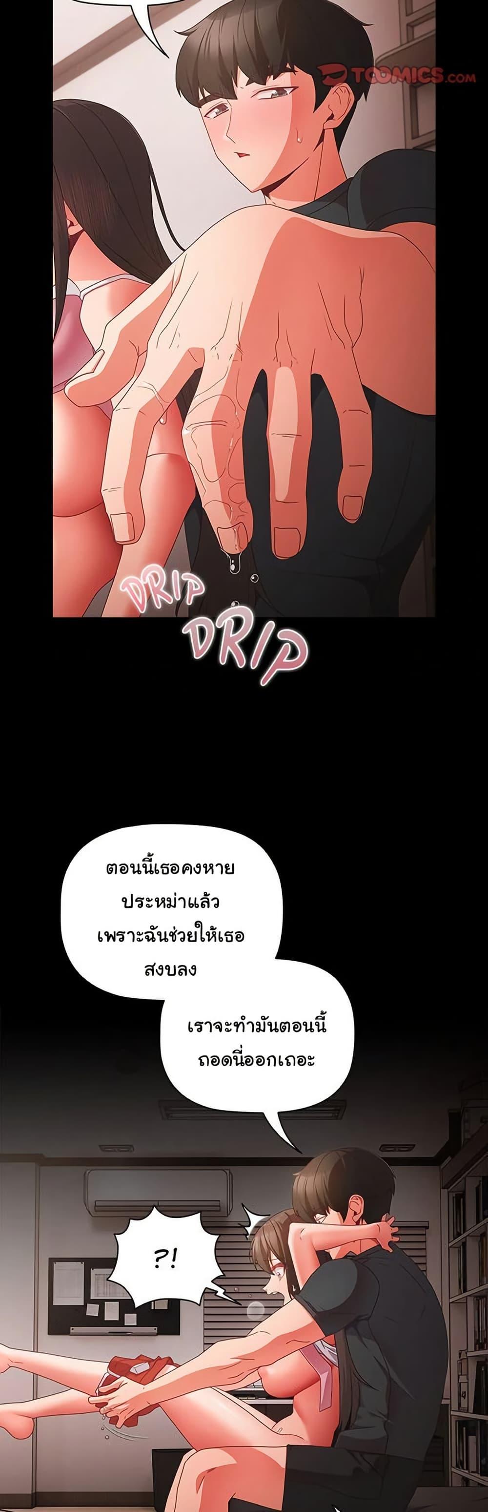 Doujin-Lc- อ่าน โดจิน มังฮวา เกาหลี ญี่ปุ่น จีน แปลไทย People of The Dark ตอนที่ 1 2 3 4 5 6 7 8 9 10 11 12 13 14 ฟรี ไม่มีโฆษณา อ่าน โดจิน Manhwa เกาหลี ญี่ปุ่น จีน เรามีครบ คัดมาให้เน้นๆ โดจิน 18+ รับประกันความฟินโดย  Doujin Lc