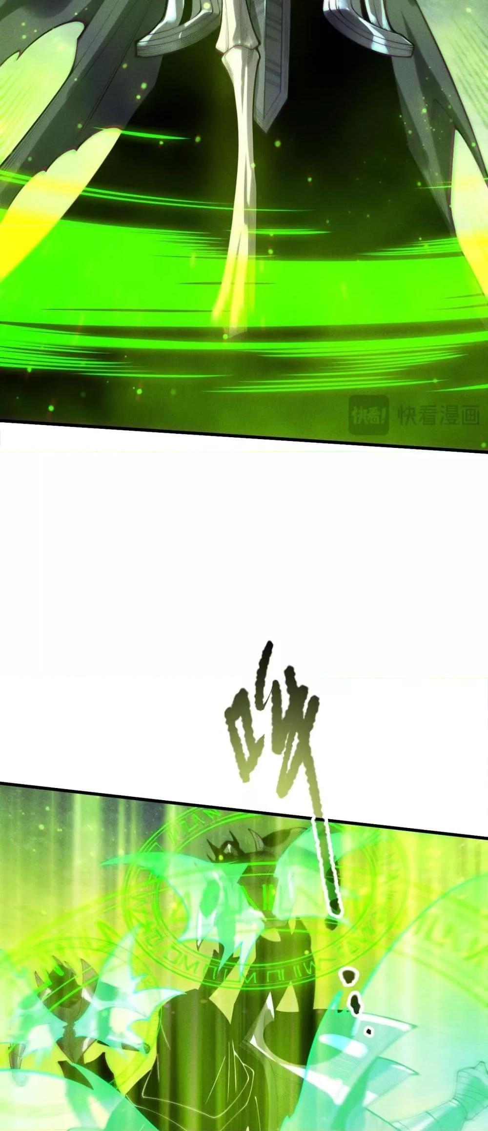 Manga-lc-com อ่านมังงะ อ่านการ์ตูน ออนไลน์ ฟรี NecromancerKin ตอนที่ 1 2 3 4 5 6 7 8 9 10 11 12 13 14 ฟรี ไม่มีโฆษณา Manga-lc - อ่าน มังงะ อ่าน การ์ตูน ออนไลน์ อ่านมังงะ ฟรี