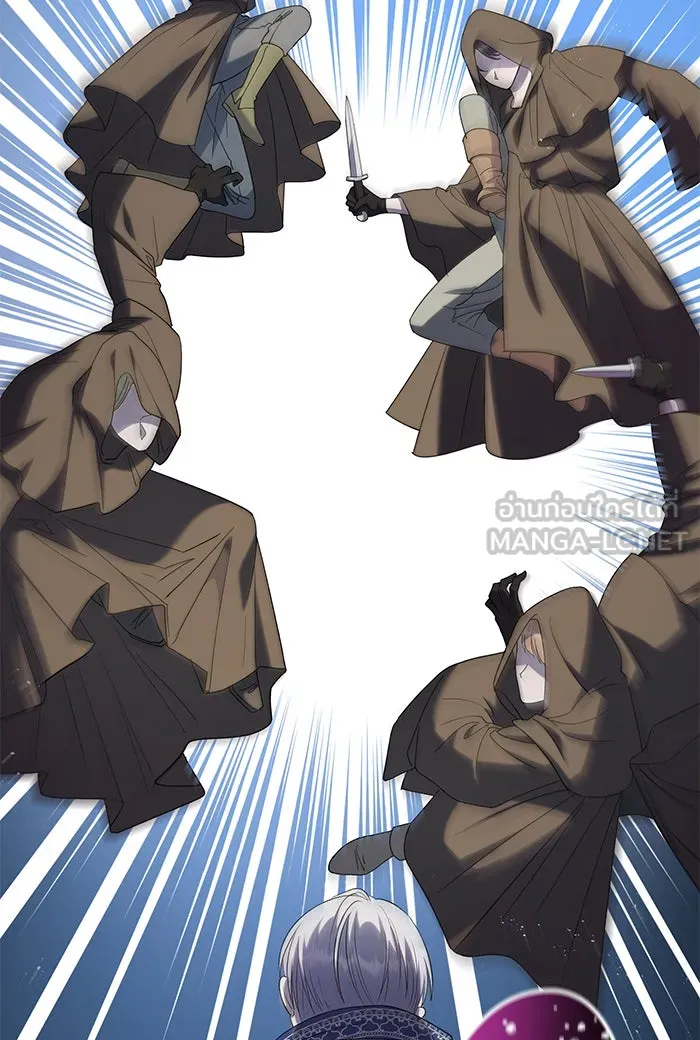 หวานใจสุดโหดโหมดเชื่อง ตอนที่ 31 รูปที่ 75