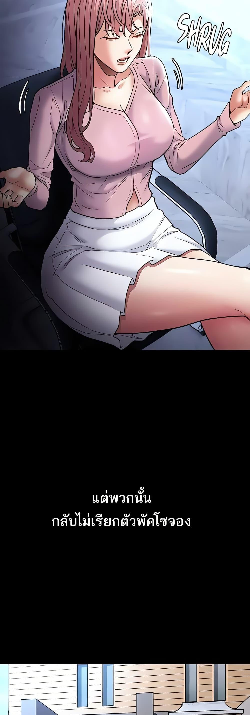 Doujin-Lc- อ่าน โดจิน มังฮวา เกาหลี ญี่ปุ่น จีน แปลไทย Pervert Diary ตอนที่ 1 2 3 4 5 6 7 8 9 10 11 12 13 14 ฟรี ไม่มีโฆษณา อ่าน โดจิน Manhwa เกาหลี ญี่ปุ่น จีน เรามีครบ คัดมาให้เน้นๆ โดจิน 18+ รับประกันความฟินโดย  Doujin Lc