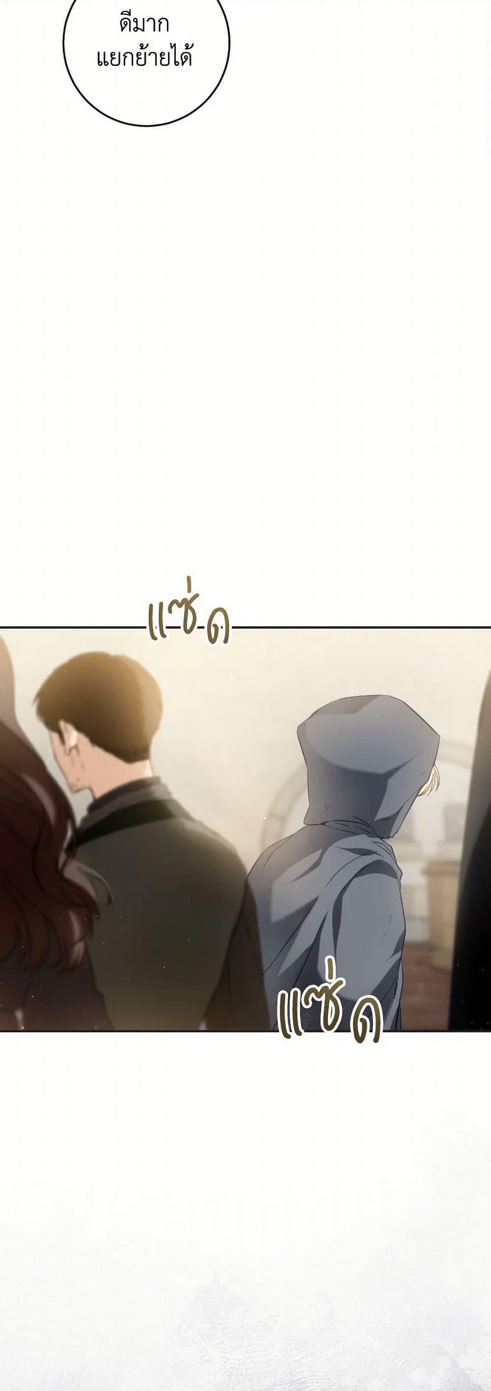 Manga-lc-com อ่านมังงะ อ่านการ์ตูน ออนไลน์ ฟรี The Heiress’s Double Life ตอนที่ 1 2 3 4 5 6 7 8 9 10 11 12 13 14 ฟรี ไม่มีโฆษณา Manga-lc - อ่าน มังงะ อ่าน การ์ตูน ออนไลน์ อ่านมังงะ ฟรี