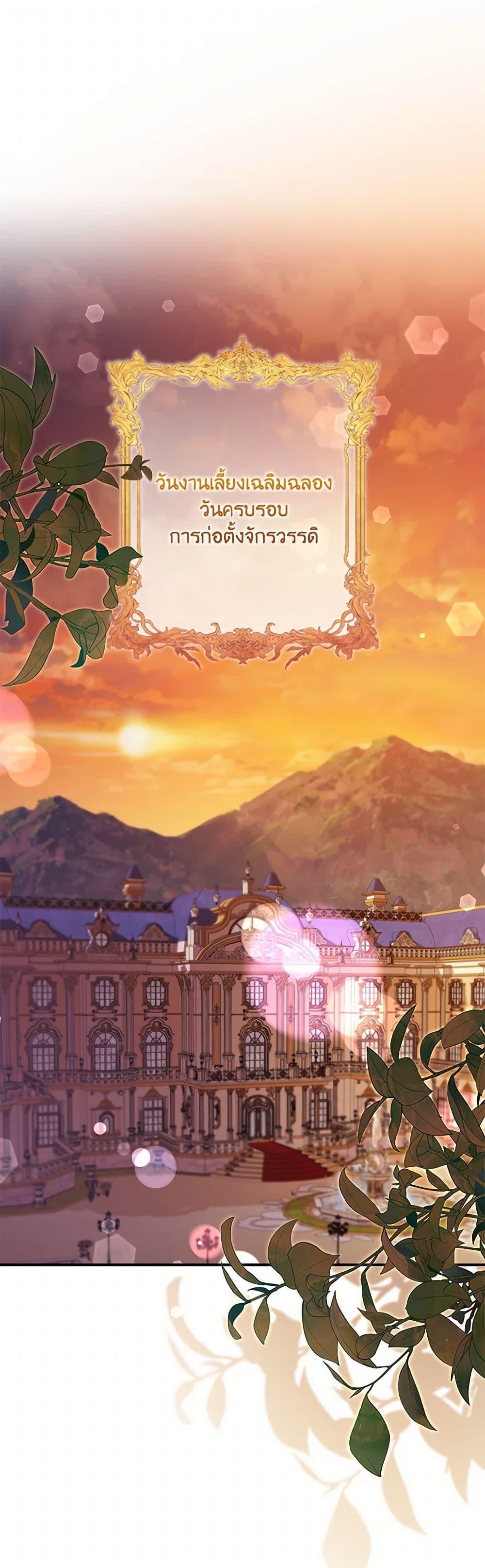 Manga-lc-com อ่านมังงะ อ่านการ์ตูน ออนไลน์ ฟรี The Heroine is a Man! ตอนที่ 1 2 3 4 5 6 7 8 9 10 11 12 13 14 ฟรี ไม่มีโฆษณา Manga-lc - อ่าน มังงะ อ่าน การ์ตูน ออนไลน์ อ่านมังงะ ฟรี