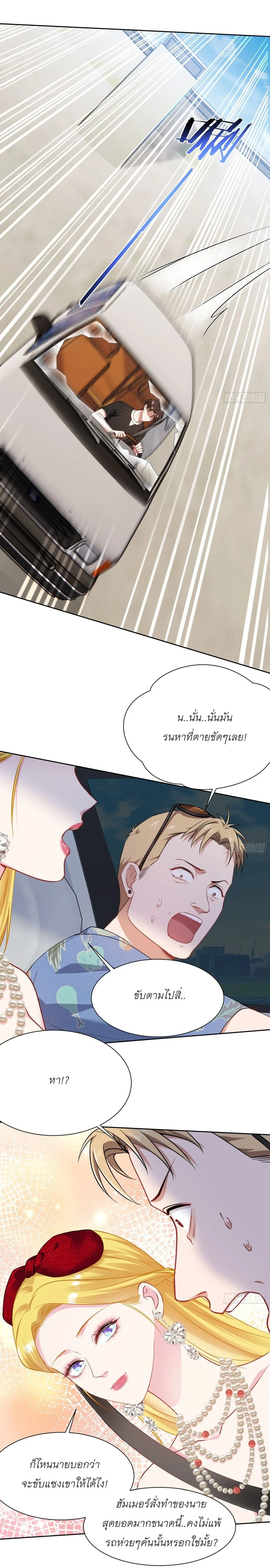 Manga-lc-com อ่านมังงะ อ่านการ์ตูน ออนไลน์ ฟรี Became a Billionaire After Dog Licking Improperly ตอนที่ 1 2 3 4 5 6 7 8 9 10 11 12 13 14 ฟรี ไม่มีโฆษณา Manga-lc - อ่าน มังงะ อ่าน การ์ตูน ออนไลน์ อ่านมังงะ ฟรี