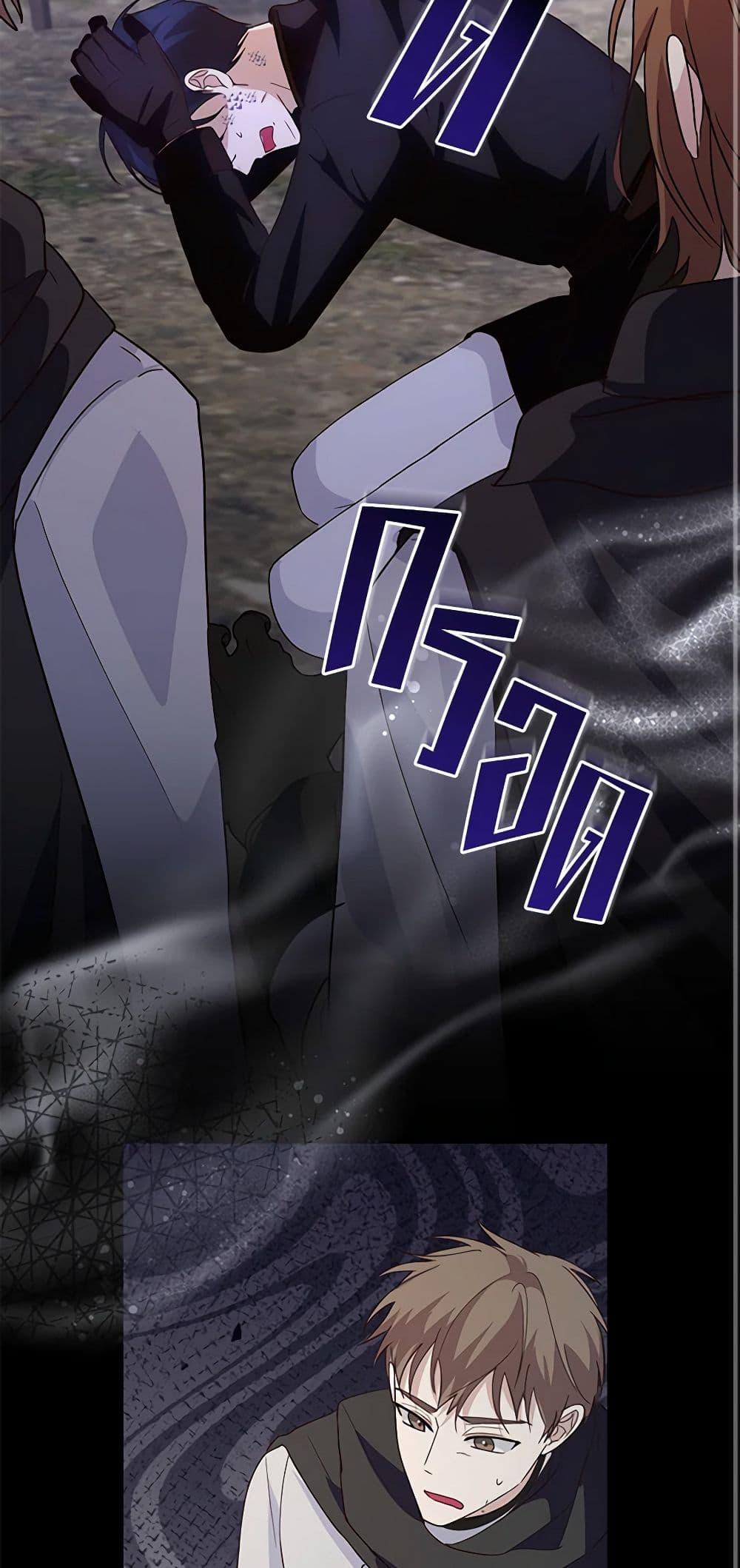 Manga-lc-com อ่านมังงะ อ่านการ์ตูน ออนไลน์ ฟรี Once Married ตอนที่ 1 2 3 4 5 6 7 8 9 10 11 12 13 14 ฟรี ไม่มีโฆษณา Manga-lc - อ่าน มังงะ อ่าน การ์ตูน ออนไลน์ อ่านมังงะ ฟรี