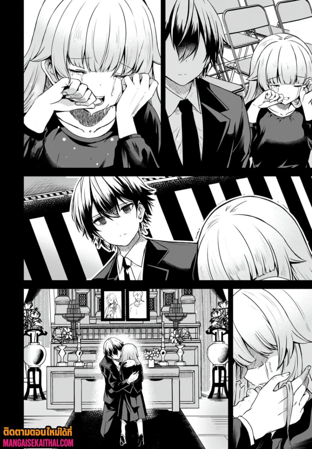 Manga-lc-com อ่านมังงะ อ่านการ์ตูน ออนไลน์ ฟรี Kai no Sekai wa Kami no Me de irodzuku ตอนที่ 1 2 3 4 5 6 7 8 9 10 11 12 13 14 ฟรี ไม่มีโฆษณา Manga-lc - อ่าน มังงะ อ่าน การ์ตูน ออนไลน์ อ่านมังงะ ฟรี