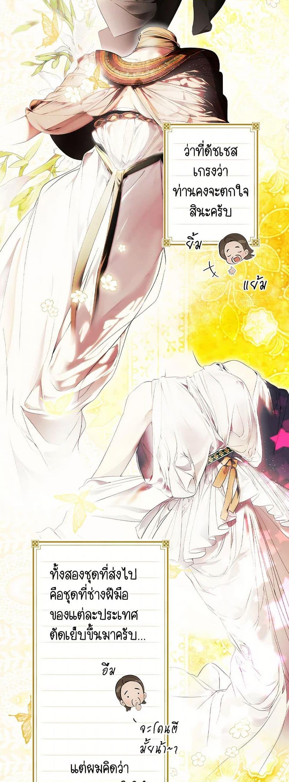 Manga-lc-com อ่านมังงะ อ่านการ์ตูน ออนไลน์ ฟรี Secret Lady ตอนที่ 1 2 3 4 5 6 7 8 9 10 11 12 13 14 ฟรี ไม่มีโฆษณา Manga-lc - อ่าน มังงะ อ่าน การ์ตูน ออนไลน์ อ่านมังงะ ฟรี