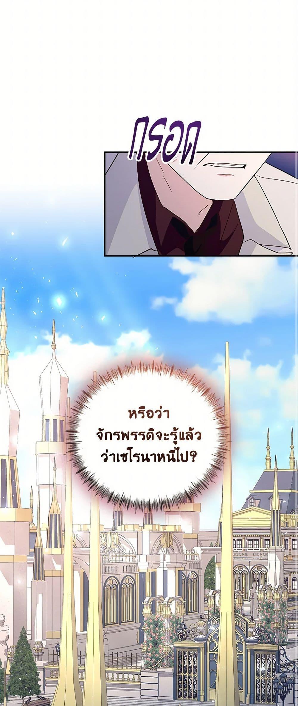 Manga-lc-com อ่านมังงะ อ่านการ์ตูน ออนไลน์ ฟรี Once Married ตอนที่ 1 2 3 4 5 6 7 8 9 10 11 12 13 14 ฟรี ไม่มีโฆษณา Manga-lc - อ่าน มังงะ อ่าน การ์ตูน ออนไลน์ อ่านมังงะ ฟรี