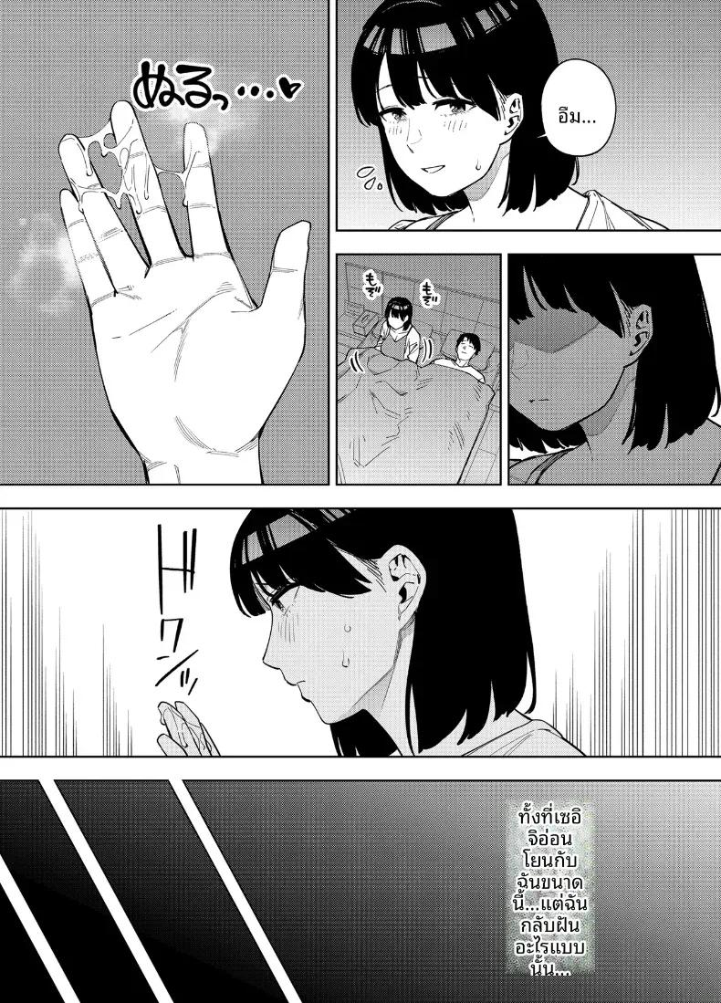 Doujin-Lc- อ่าน โดจิน มังฮวา เกาหลี ญี่ปุ่น จีน แปลไทย พวกเราเป็นครอบครัวเดียวกันนะ [Ougon Shinshi Club (Kaniguruma)] Gifu ni Dakareru Tsuma Mika-hen 1  Wife embraced by father-in-law 1 ตอนที่ 1 2 3 4 5 6 7 8 9 10 11 12 13 14 ฟรี ไม่มีโฆษณา อ่าน โดจิน Manhwa เกาหลี ญี่ปุ่น จีน เรามีครบ คัดมาให้เน้นๆ โดจิน 18+ รับประกันความฟินโดย  Doujin Lc