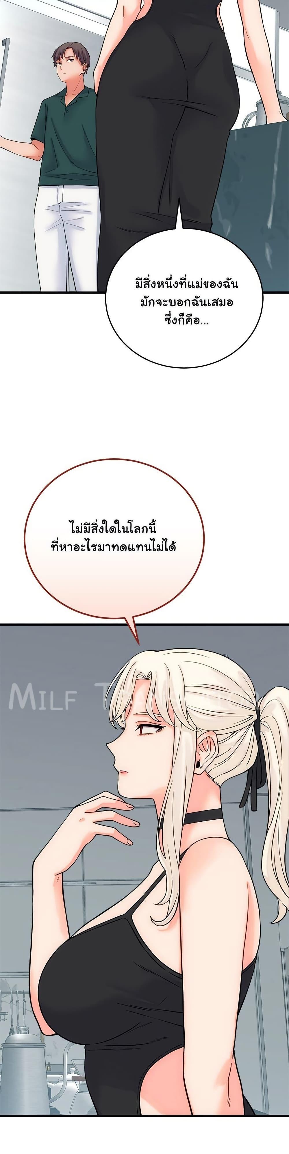 Doujin-Lc- อ่าน โดจิน มังฮวา เกาหลี ญี่ปุ่น จีน แปลไทย From Pauper ตอนที่ 1 2 3 4 5 6 7 8 9 10 11 12 13 14 ฟรี ไม่มีโฆษณา อ่าน โดจิน Manhwa เกาหลี ญี่ปุ่น จีน เรามีครบ คัดมาให้เน้นๆ โดจิน 18+ รับประกันความฟินโดย  Doujin Lc