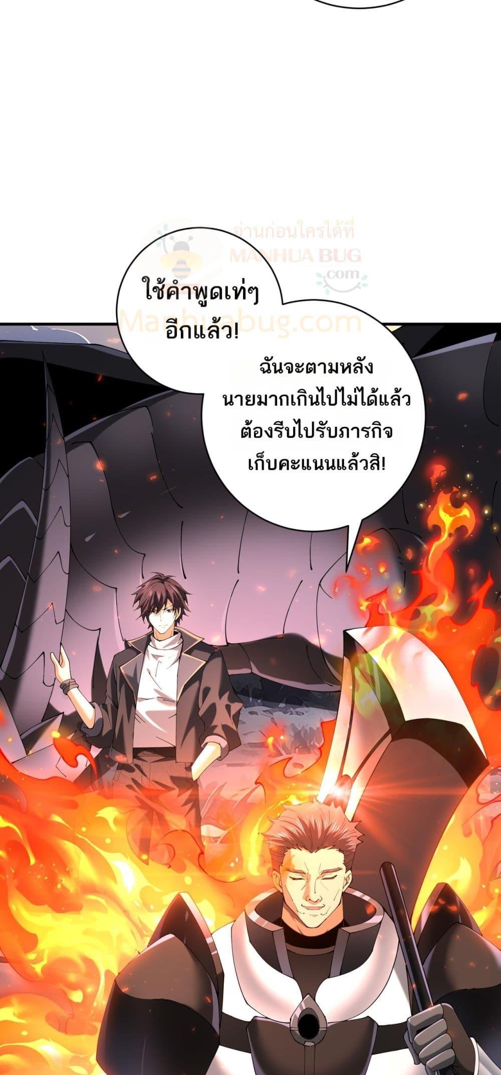 Manga-lc-com อ่านมังงะ อ่านการ์ตูน ออนไลน์ ฟรี IamDrakoMajs ตอนที่ 1 2 3 4 5 6 7 8 9 10 11 12 13 14 ฟรี ไม่มีโฆษณา Manga-lc - อ่าน มังงะ อ่าน การ์ตูน ออนไลน์ อ่านมังงะ ฟรี