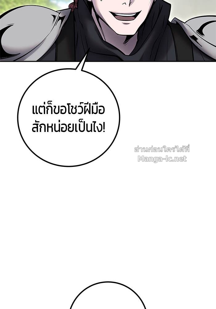 Doujin-Lc- อ่าน โดจิน มังฮวา เกาหลี ญี่ปุ่น จีน แปลไทย แกร่งเกินผู้กล้า แต่ซ่าไม่ได้ ตอนที่ 1 2 3 4 5 6 7 8 9 10 11 12 13 14 ฟรี ไม่มีโฆษณา อ่าน โดจิน Manhwa เกาหลี ญี่ปุ่น จีน เรามีครบ คัดมาให้เน้นๆ โดจิน 18+ รับประกันความฟินโดย Doujin Lc