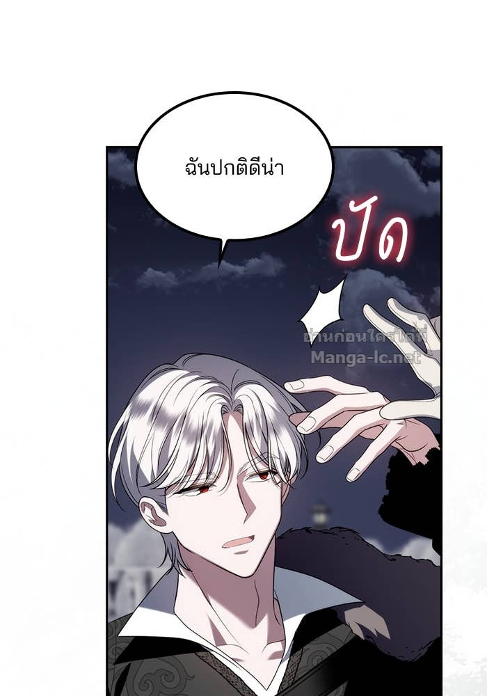 Doujin-Lc- อ่าน โดจิน มังฮวา เกาหลี ญี่ปุ่น จีน แปลไทย สตรีไร้รักแห่งตระกูลสูงศักดิ์ ตอนที่ 1 2 3 4 5 6 7 8 9 10 11 12 13 14 ฟรี ไม่มีโฆษณา อ่าน โดจิน Manhwa เกาหลี ญี่ปุ่น จีน เรามีครบ คัดมาให้เน้นๆ โดจิน 18+ รับประกันความฟินโดย Doujin Lc