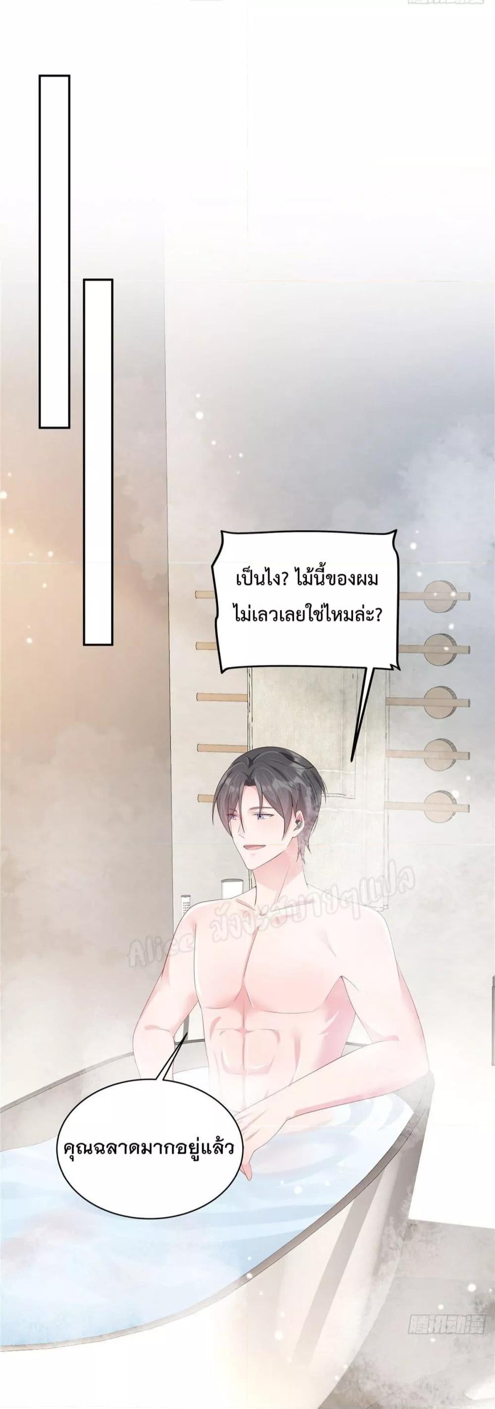 Manga-lc-com อ่านมังงะ อ่านการ์ตูน ออนไลน์ ฟรี ParanoidHiman ตอนที่ 1 2 3 4 5 6 7 8 9 10 11 12 13 14 ฟรี ไม่มีโฆษณา Manga-lc - อ่าน มังงะ อ่าน การ์ตูน ออนไลน์ อ่านมังงะ ฟรี