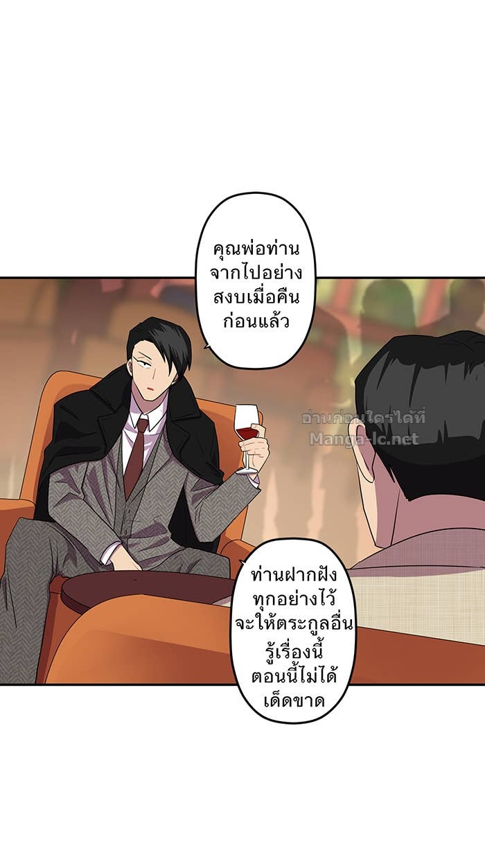Doujin-Lc- อ่าน โดจิน มังฮวา เกาหลี ญี่ปุ่น จีน แปลไทย Take My Money รักนี้...มีเปย์ ตอนที่ 1 2 3 4 5 6 7 8 9 10 11 12 13 14 ฟรี ไม่มีโฆษณา อ่าน โดจิน Manhwa เกาหลี ญี่ปุ่น จีน เรามีครบ คัดมาให้เน้นๆ โดจิน 18+ รับประกันความฟินโดย Doujin Lc