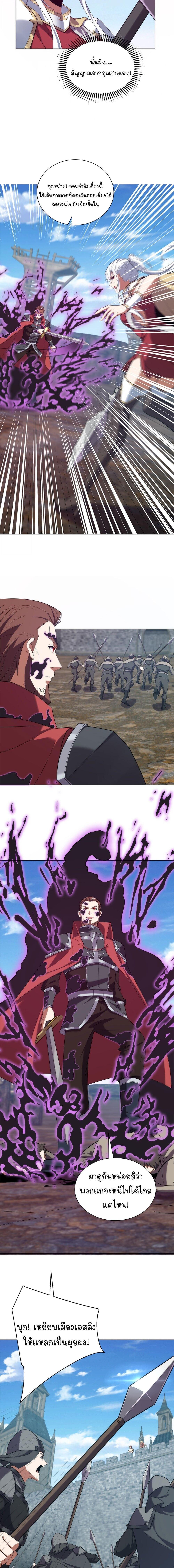 Manga-lc-com อ่านมังงะ อ่านการ์ตูน ออนไลน์ ฟรี Forging An Industrial Empire In A Magical World ตอนที่ 1 2 3 4 5 6 7 8 9 10 11 12 13 14 ฟรี ไม่มีโฆษณา Manga-lc - อ่าน มังงะ อ่าน การ์ตูน ออนไลน์ อ่านมังงะ ฟรี