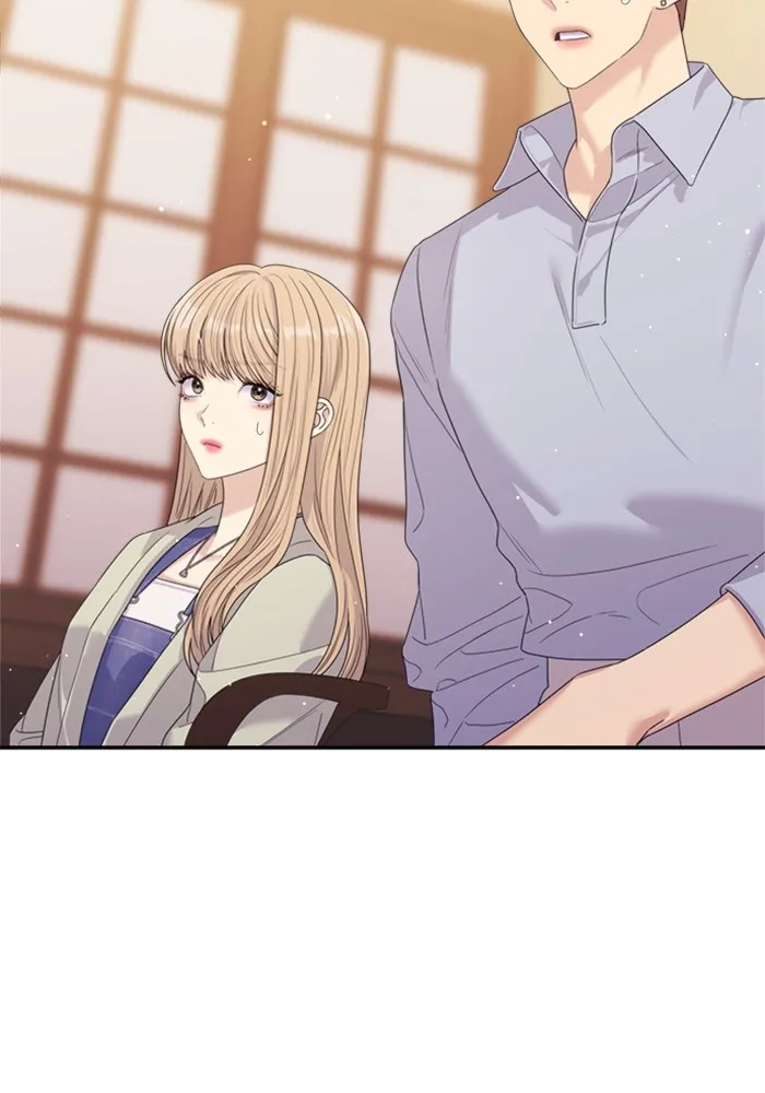 Couple Breaker ตอนที่ 57 รูปที่ 76