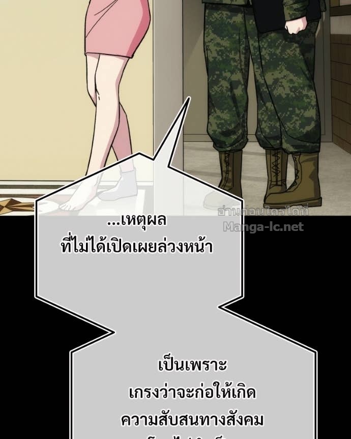 Doujin-Lc- อ่าน โดจิน มังฮวา เกาหลี ญี่ปุ่น จีน แปลไทย บอกมาค่าตัวเท่าไหร่ ตอนที่ 1 2 3 4 5 6 7 8 9 10 11 12 13 14 ฟรี ไม่มีโฆษณา อ่าน โดจิน Manhwa เกาหลี ญี่ปุ่น จีน เรามีครบ คัดมาให้เน้นๆ โดจิน 18+ รับประกันความฟินโดย Doujin Lc