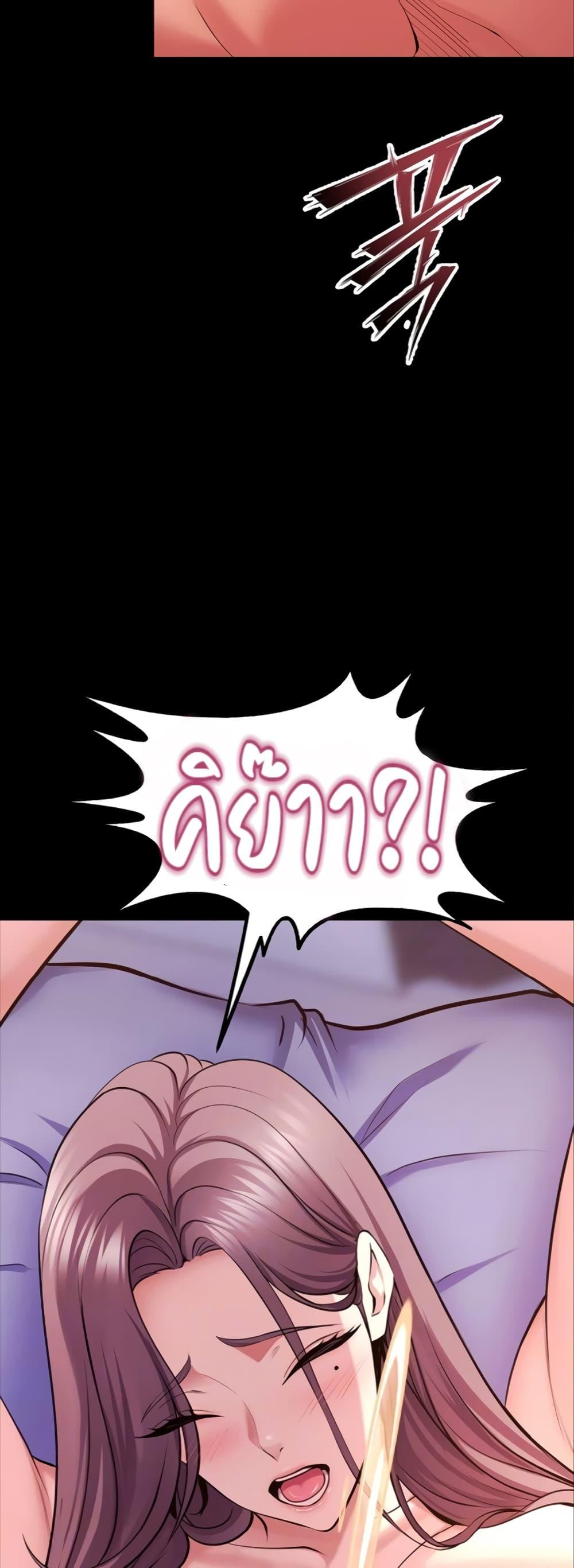 Doujin-Lc- อ่าน โดจิน มังฮวา เกาหลี ญี่ปุ่น จีน แปลไทย Prison Revenge ตอนที่ 1 2 3 4 5 6 7 8 9 10 11 12 13 14 ฟรี ไม่มีโฆษณา อ่าน โดจิน Manhwa เกาหลี ญี่ปุ่น จีน เรามีครบ คัดมาให้เน้นๆ โดจิน 18+ รับประกันความฟินโดย  Doujin Lc