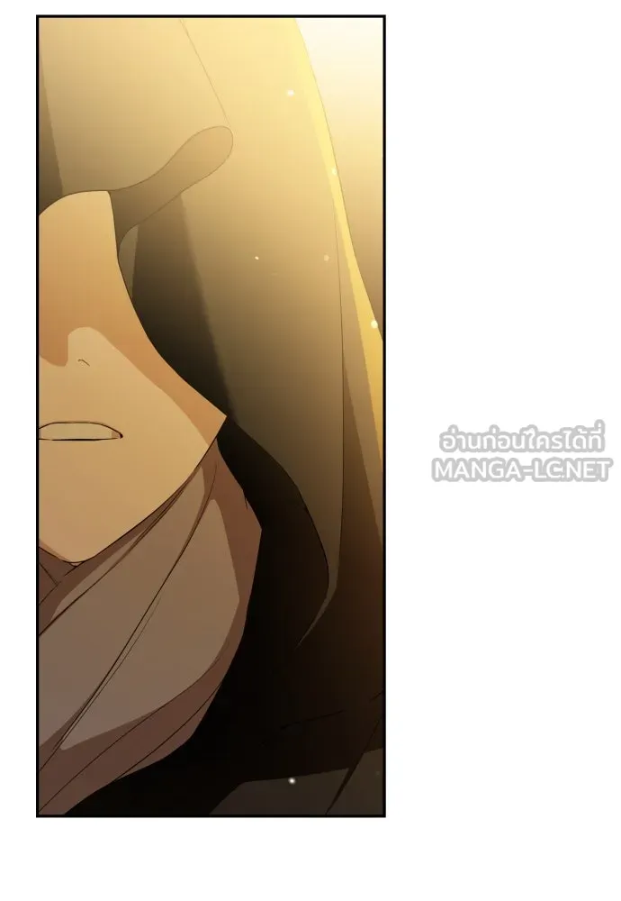 เลดี้มินต์ ตอนที่ 97 รูปที่ 105