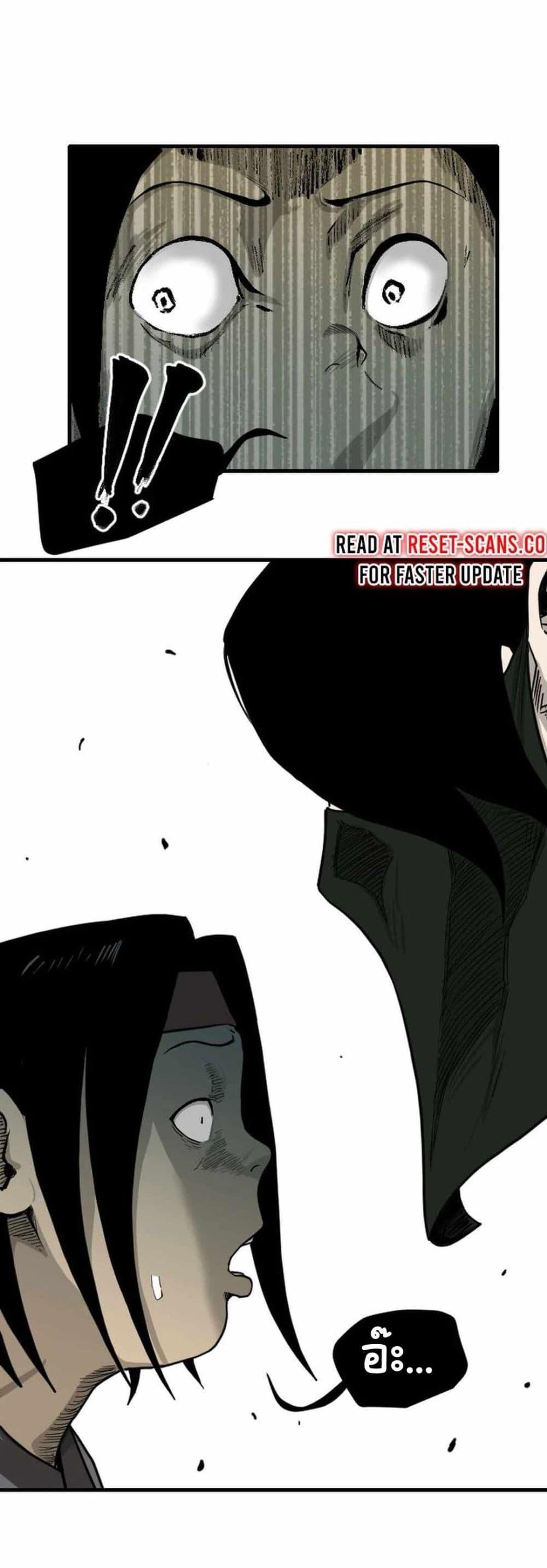 Manga-lc-com อ่านมังงะ อ่านการ์ตูน ออนไลน์ ฟรี The Demonic Warrior ตอนที่ 1 2 3 4 5 6 7 8 9 10 11 12 13 14 ฟรี ไม่มีโฆษณา Manga-lc - อ่าน มังงะ อ่าน การ์ตูน ออนไลน์ อ่านมังงะ ฟรี