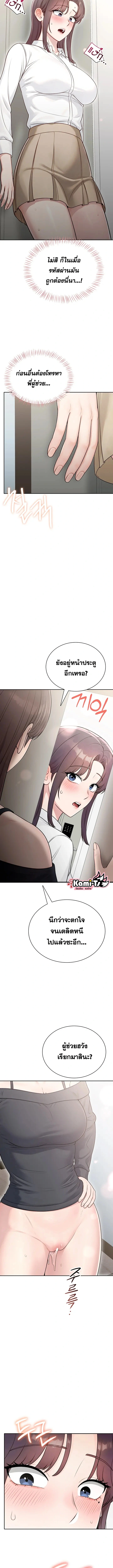 Doujin-Lc- อ่าน โดจิน มังฮวา เกาหลี ญี่ปุ่น จีน แปลไทย Curious Girl ชักอยากรู้แล้วสิ ไอ้เรื่อง X เนี่ย! ตอนที่ 1 2 3 4 5 6 7 8 9 10 11 12 13 14 ฟรี ไม่มีโฆษณา อ่าน โดจิน Manhwa เกาหลี ญี่ปุ่น จีน เรามีครบ คัดมาให้เน้นๆ โดจิน 18+ รับประกันความฟินโดย  Doujin Lc