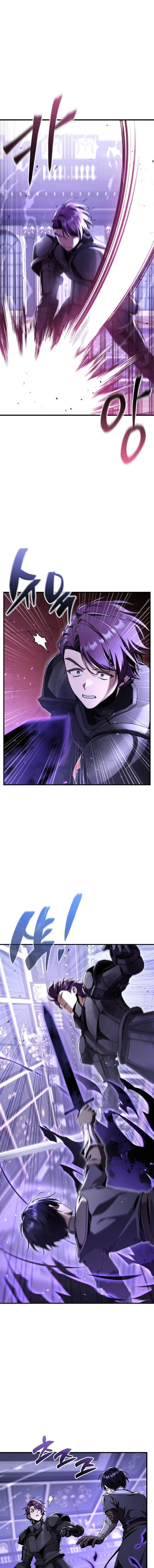 Dukedom_s Legendary Prodigy ยอดอ_จฉร_ยะแห_งตระก_ลดย_ก ตอนที่ ตอนที่ 33 รูปที่ 1