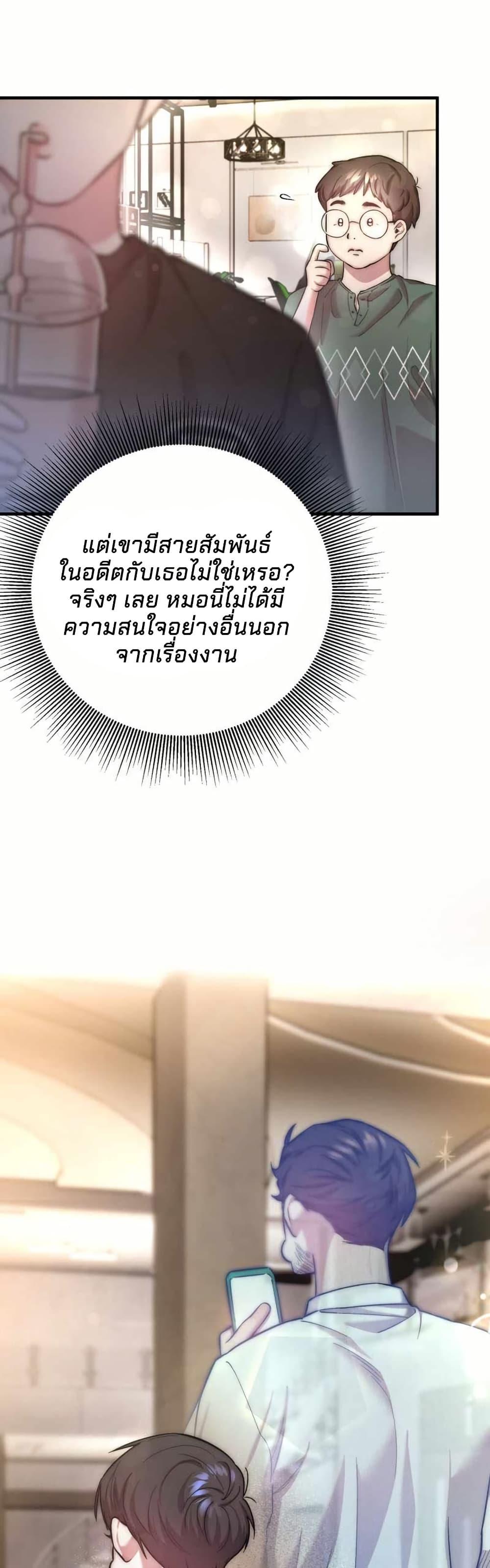 Manga-lc-com อ่านมังงะ อ่านการ์ตูน ออนไลน์ ฟรี Acting Genius, TOP Idol! ตอนที่ 1 2 3 4 5 6 7 8 9 10 11 12 13 14 ฟรี ไม่มีโฆษณา Manga-lc - อ่าน มังงะ อ่าน การ์ตูน ออนไลน์ อ่านมังงะ ฟรี