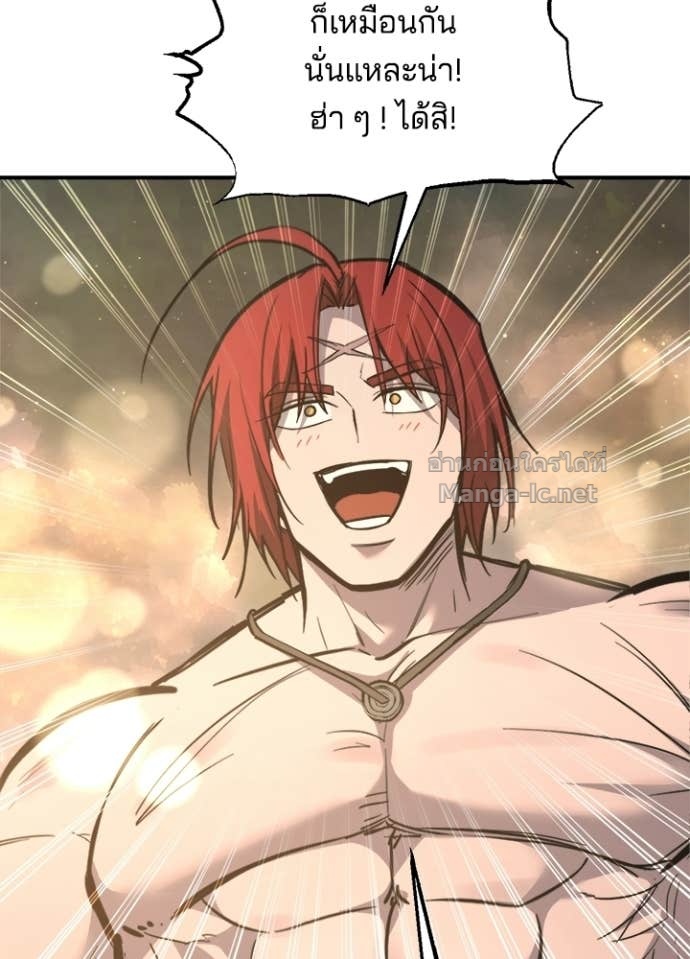 Doujin-Lc- อ่าน โดจิน มังฮวา เกาหลี ญี่ปุ่น จีน แปลไทย ผู้พิชิตเกมป้องกันฐาน ตอนที่ 1 2 3 4 5 6 7 8 9 10 11 12 13 14 ฟรี ไม่มีโฆษณา อ่าน โดจิน Manhwa เกาหลี ญี่ปุ่น จีน เรามีครบ คัดมาให้เน้นๆ โดจิน 18+ รับประกันความฟินโดย Doujin Lc