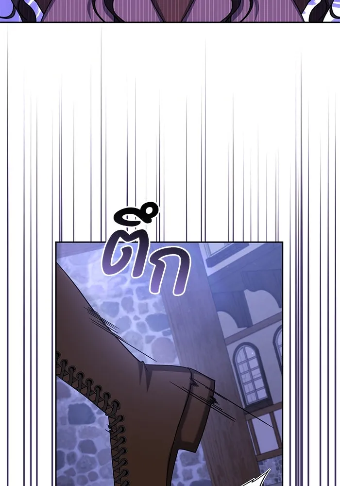 อยู่ดี ๆ ก็มีนางเอกนิยายเป็นเพื่อนบ้าน ตอนที่ 6 รูปที่ 49