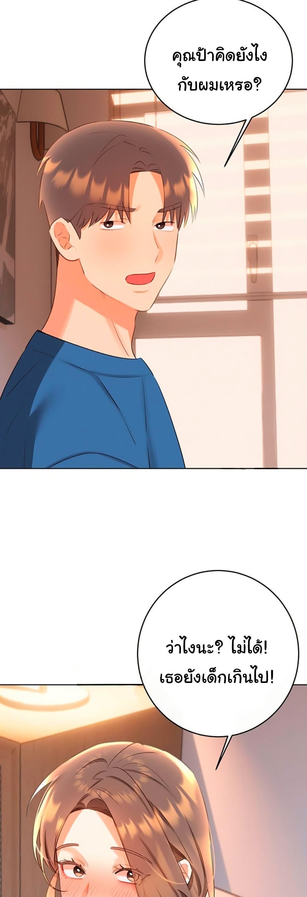 Doujin-Lc- อ่าน โดจิน มังฮวา เกาหลี ญี่ปุ่น จีน แปลไทย Lottery Ticket ตอนที่ 1 2 3 4 5 6 7 8 9 10 11 12 13 14 ฟรี ไม่มีโฆษณา อ่าน โดจิน Manhwa เกาหลี ญี่ปุ่น จีน เรามีครบ คัดมาให้เน้นๆ โดจิน 18+ รับประกันความฟินโดย  Doujin Lc
