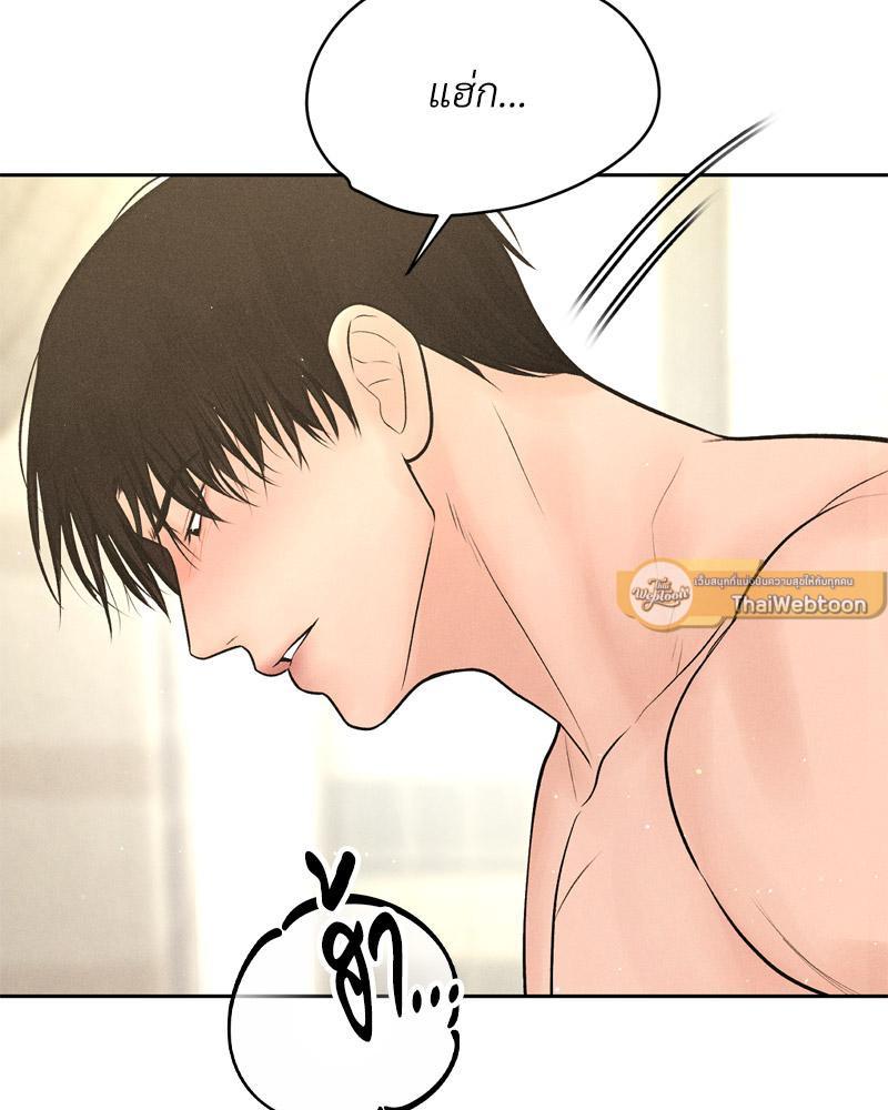 Doujin-Lc- อ่าน โดจิน มังฮวา เกาหลี ญี่ปุ่น จีน แปลไทย Payment for the Ride ตอนที่ 1 2 3 4 5 6 7 8 9 10 11 12 13 14 ฟรี ไม่มีโฆษณา อ่าน โดจิน Manhwa เกาหลี ญี่ปุ่น จีน เรามีครบ คัดมาให้เน้นๆ โดจิน 18+ รับประกันความฟินโดย  Doujin Lc