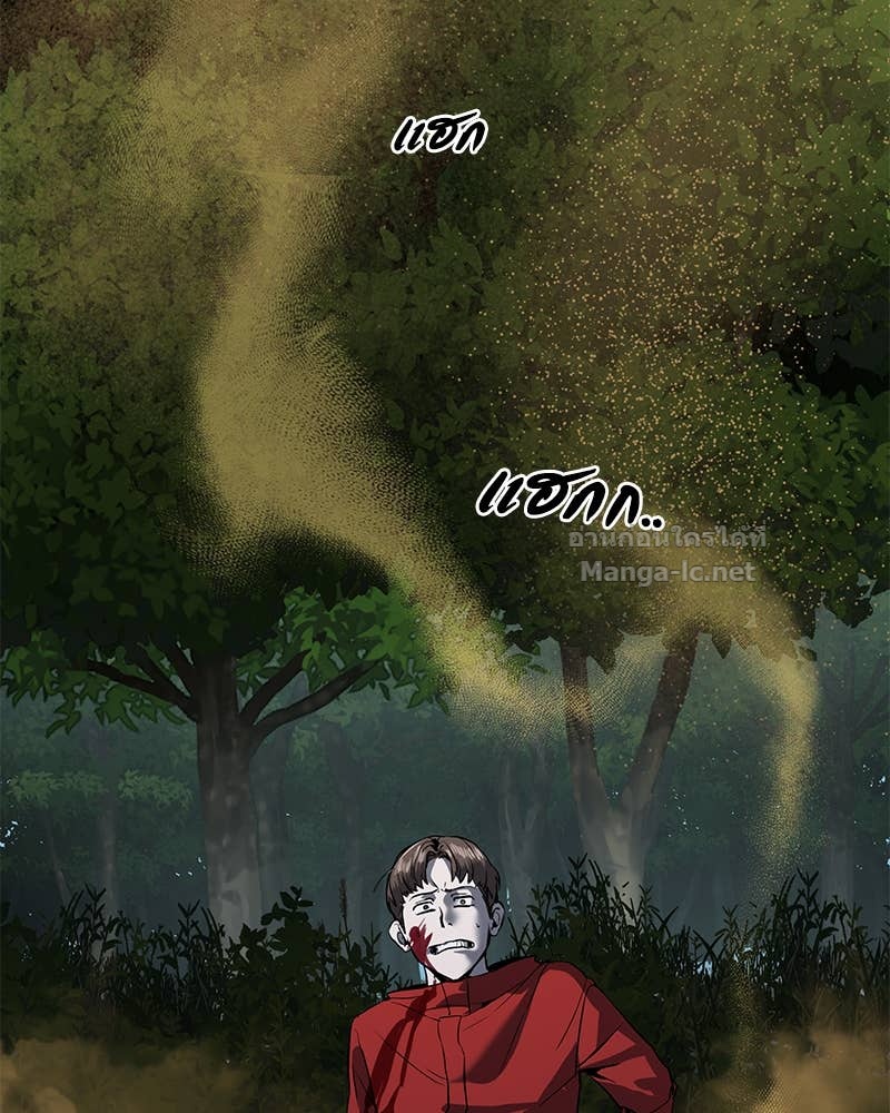 Doujin-Lc- อ่าน โดจิน มังฮวา เกาหลี ญี่ปุ่น จีน แปลไทย ข้าราชการพิเศษ ตอนที่ 1 2 3 4 5 6 7 8 9 10 11 12 13 14 ฟรี ไม่มีโฆษณา อ่าน โดจิน Manhwa เกาหลี ญี่ปุ่น จีน เรามีครบ คัดมาให้เน้นๆ โดจิน 18+ รับประกันความฟินโดย Doujin Lc