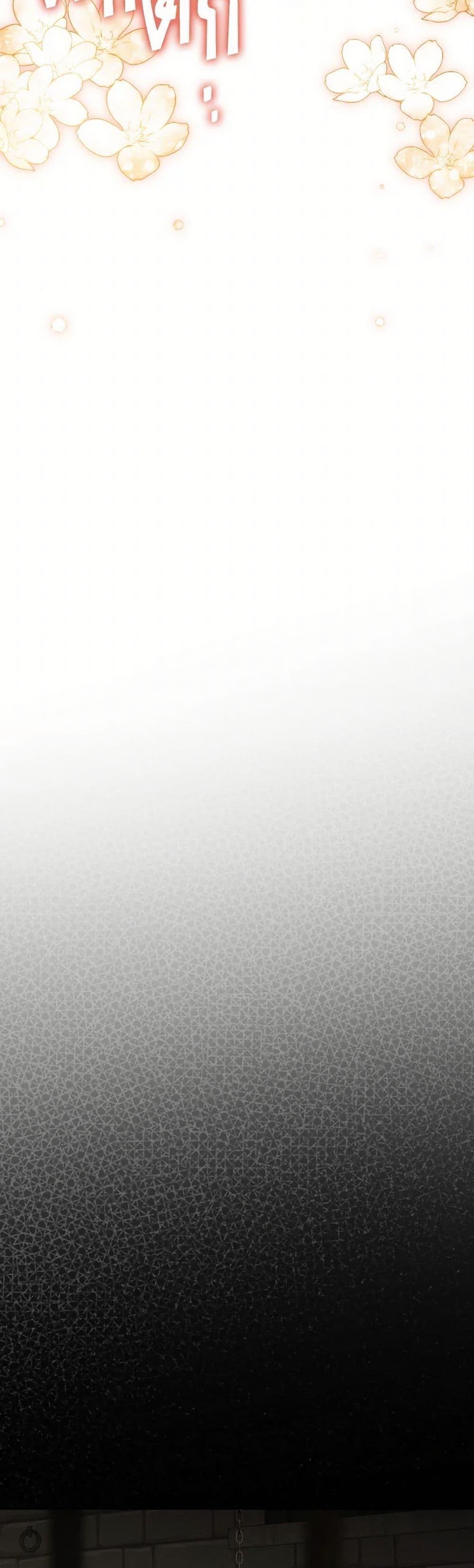 Manga-lc-com อ่านมังงะ อ่านการ์ตูน ออนไลน์ ฟรี The Wicked Little Princess ตอนที่ 1 2 3 4 5 6 7 8 9 10 11 12 13 14 ฟรี ไม่มีโฆษณา Manga-lc - อ่าน มังงะ อ่าน การ์ตูน ออนไลน์ อ่านมังงะ ฟรี