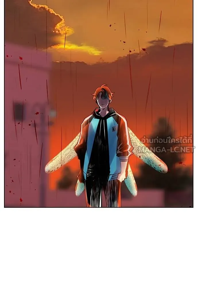 Jungle Juice ตอนที่ 141 รูปที่ 195