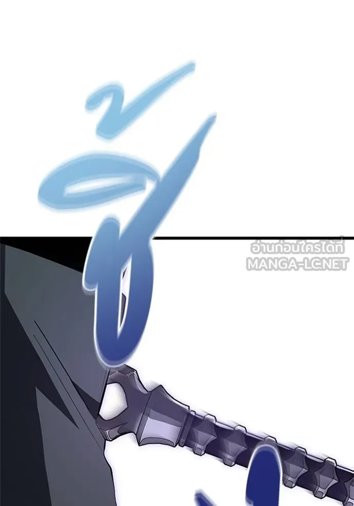 โคตรอาวุธลับ ตอนที่ 7 รูปที่ 90