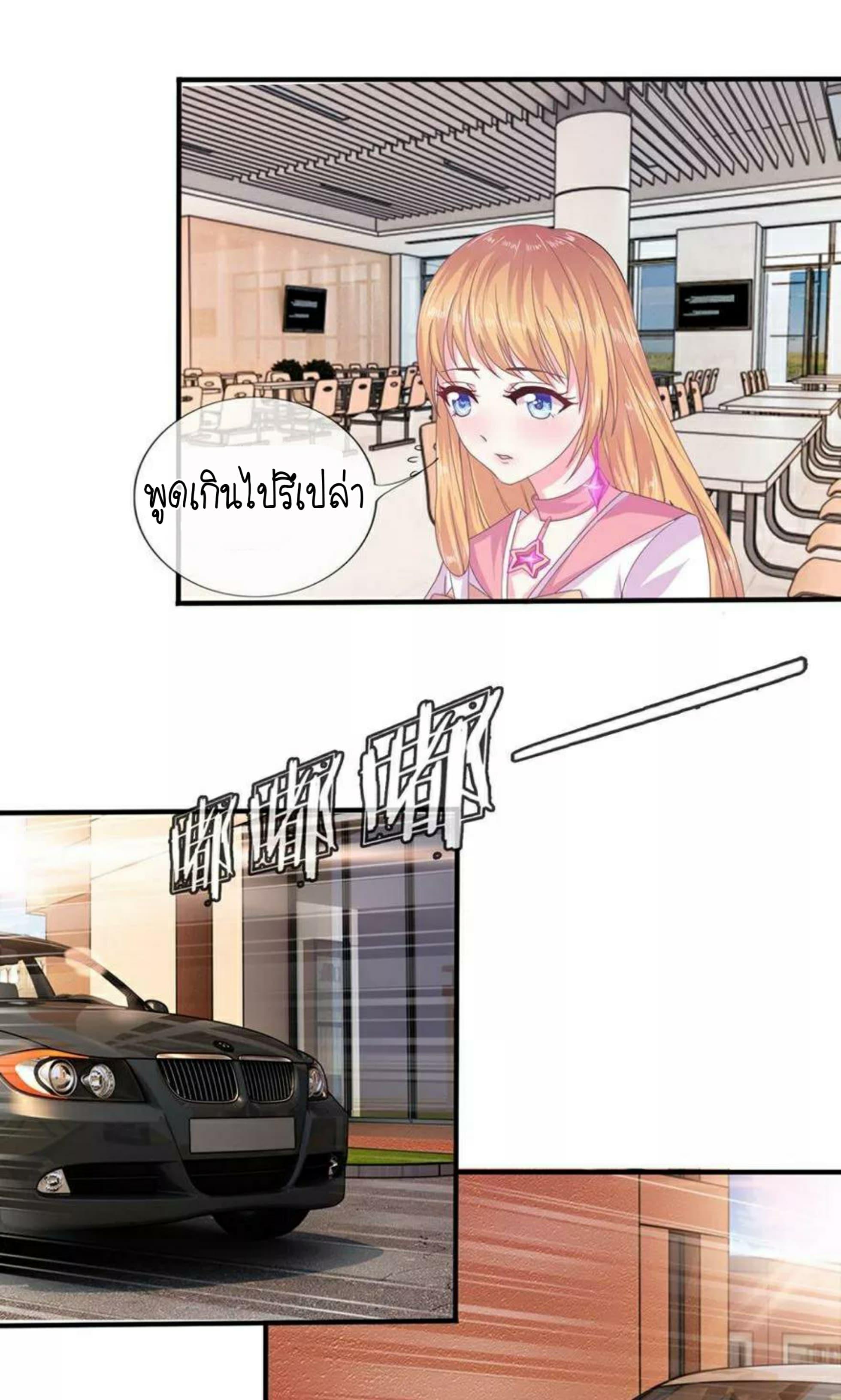 Manga-lc-com อ่านมังงะ อ่านการ์ตูน ออนไลน์ ฟรี The Master of Knife ตอนที่ 1 2 3 4 5 6 7 8 9 10 11 12 13 14 ฟรี ไม่มีโฆษณา Manga-lc - อ่าน มังงะ อ่าน การ์ตูน ออนไลน์ อ่านมังงะ ฟรี