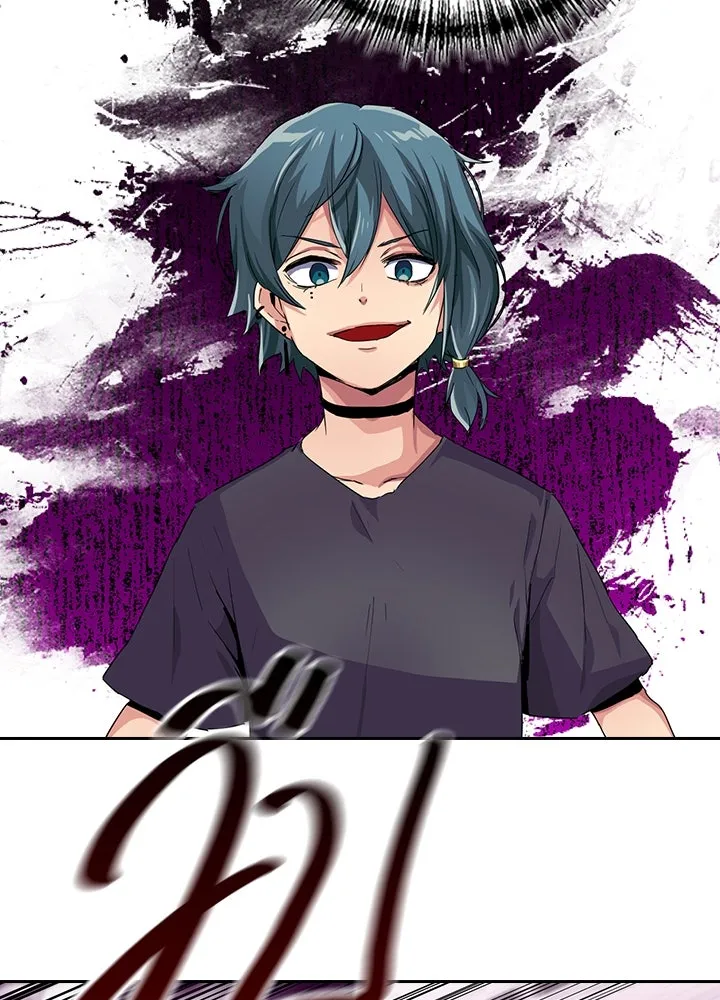 นักเลงกระจอกย้อนเวลามาทวงแค้น ตอนที่ 18 รูปที่ 37