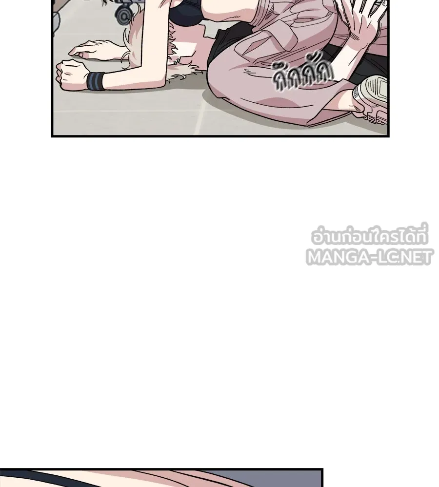 เพื่อนกันมันส์เกิน ตอนที่ 3 รูปที่ 141