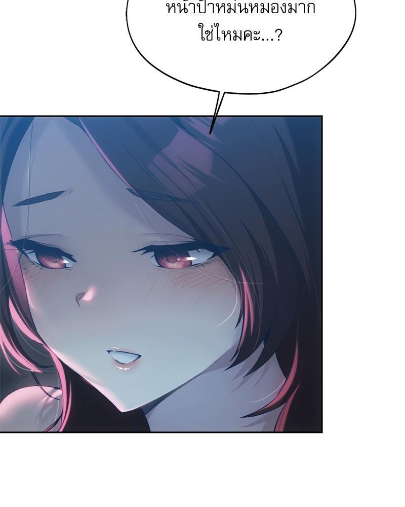Doujin-Lc- อ่าน โดจิน มังฮวา เกาหลี ญี่ปุ่น จีน แปลไทย From Today My Favorite ตอนที่ 1 2 3 4 5 6 7 8 9 10 11 12 13 14 ฟรี ไม่มีโฆษณา อ่าน โดจิน Manhwa เกาหลี ญี่ปุ่น จีน เรามีครบ คัดมาให้เน้นๆ โดจิน 18+ รับประกันความฟินโดย  Doujin Lc