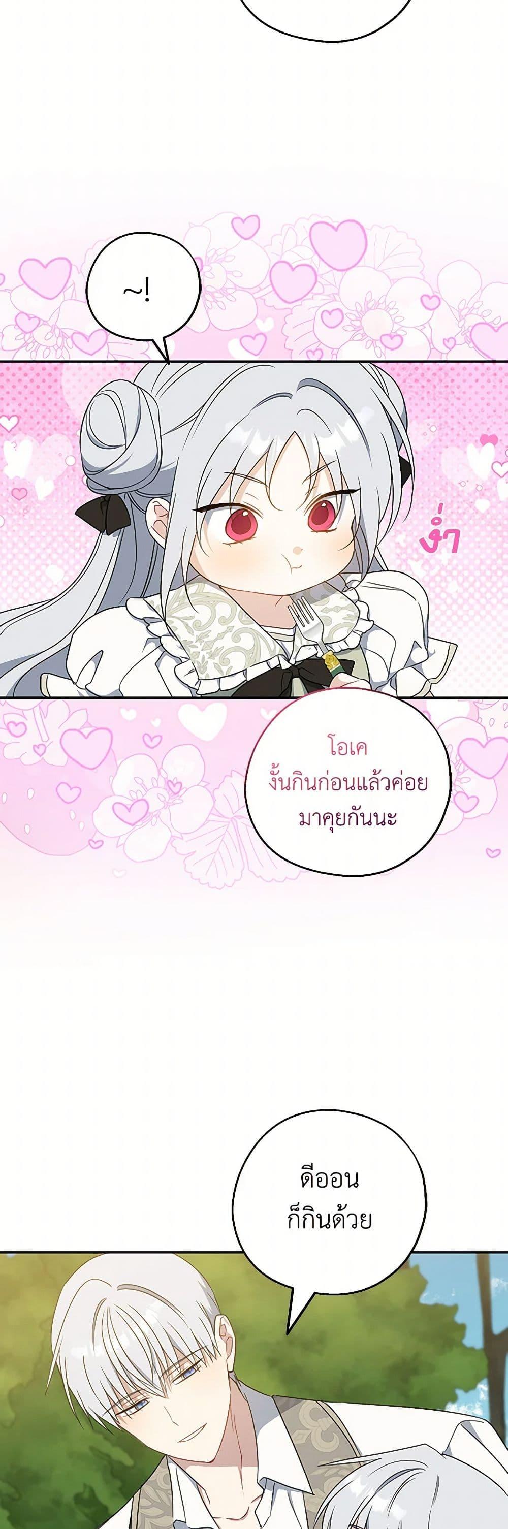 Manga-lc-com อ่านมังงะ อ่านการ์ตูน ออนไลน์ ฟรี Here Comes The Silver Spoon! ตอนที่ 1 2 3 4 5 6 7 8 9 10 11 12 13 14 ฟรี ไม่มีโฆษณา Manga-lc - อ่าน มังงะ อ่าน การ์ตูน ออนไลน์ อ่านมังงะ ฟรี