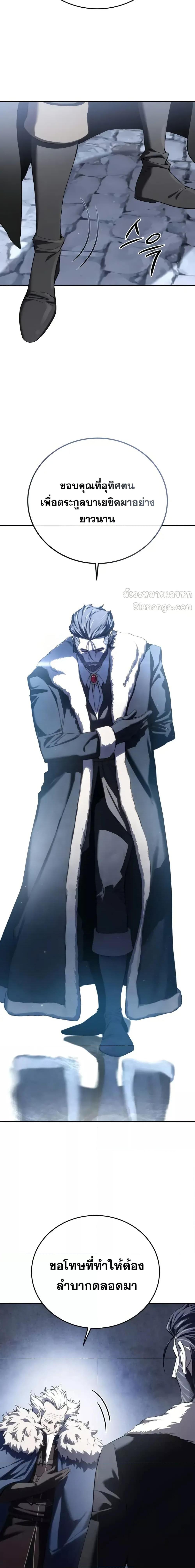 Manga-lc-com อ่านมังงะ อ่านการ์ตูน ออนไลน์ ฟรี Star-Embracing ตอนที่ 1 2 3 4 5 6 7 8 9 10 11 12 13 14 ฟรี ไม่มีโฆษณา Manga-lc - อ่าน มังงะ อ่าน การ์ตูน ออนไลน์ อ่านมังงะ ฟรี