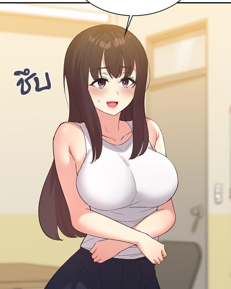 Doujin-Lc- อ่าน โดจิน มังฮวา เกาหลี ญี่ปุ่น จีน แปลไทย แอปทะลวงรัก ตอนที่ 1 2 3 4 5 6 7 8 9 10 11 12 13 14 ฟรี ไม่มีโฆษณา อ่าน โดจิน Manhwa เกาหลี ญี่ปุ่น จีน เรามีครบ คัดมาให้เน้นๆ โดจิน 18+ รับประกันความฟินโดย  Doujin Lc
