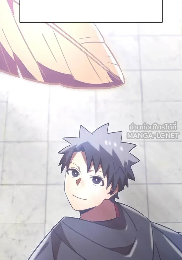 อ ตอนที่ 86 รูปที่ 143