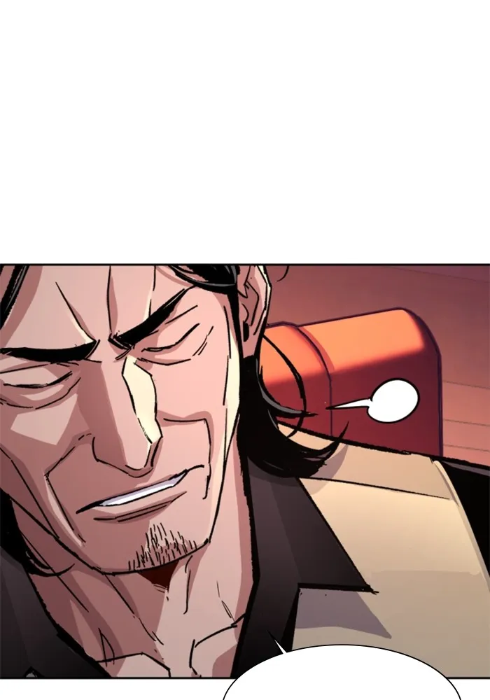 พี่ชายสายบอดี้การ์ด ตอนที่ 122 รูปที่ 7