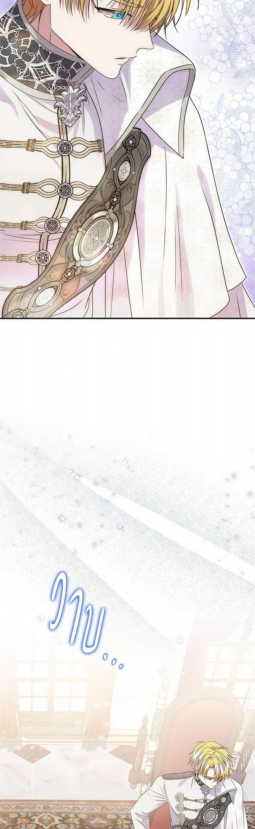 Manga-lc-com อ่านมังงะ อ่านการ์ตูน ออนไลน์ ฟรี Materialistic Princess ตอนที่ 1 2 3 4 5 6 7 8 9 10 11 12 13 14 ฟรี ไม่มีโฆษณา Manga-lc - อ่าน มังงะ อ่าน การ์ตูน ออนไลน์ อ่านมังงะ ฟรี