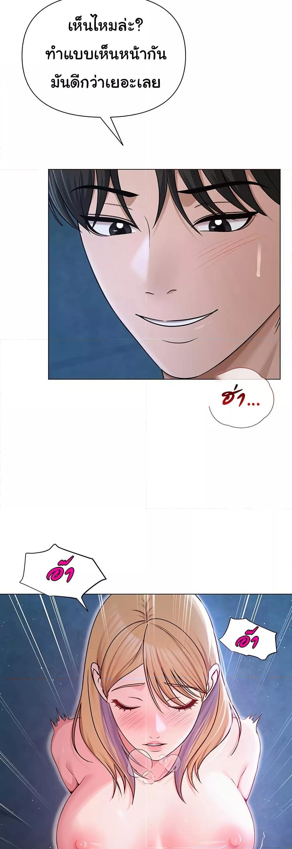 Doujin-Lc- อ่าน โดจิน มังฮวา เกาหลี ญี่ปุ่น จีน แปลไทย SNS ตอนที่ 1 2 3 4 5 6 7 8 9 10 11 12 13 14 ฟรี ไม่มีโฆษณา อ่าน โดจิน Manhwa เกาหลี ญี่ปุ่น จีน เรามีครบ คัดมาให้เน้นๆ โดจิน 18+ รับประกันความฟินโดย  Doujin Lc