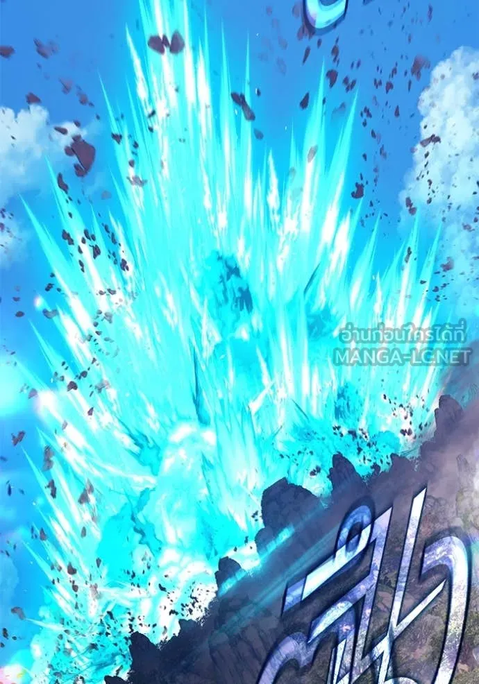 +99 ท่อนไม้ ตอนที่ 76 รูปที่ 153