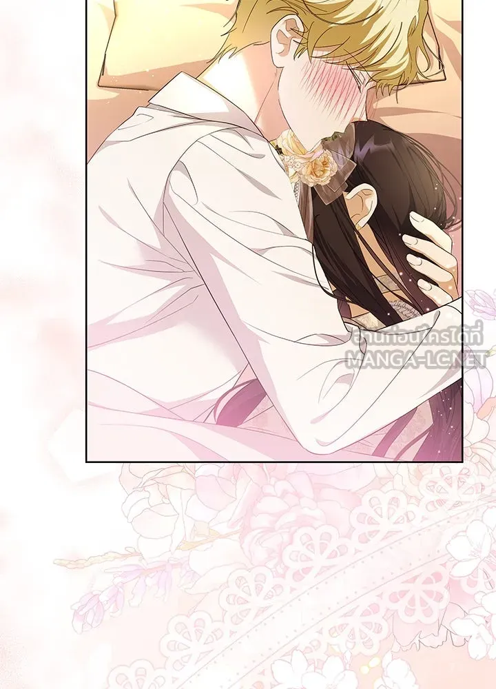 อดีตภรรยาของพระเอกหนุ่มจอมคลั่งรัก ตอนที่ 18 รูปที่ 57