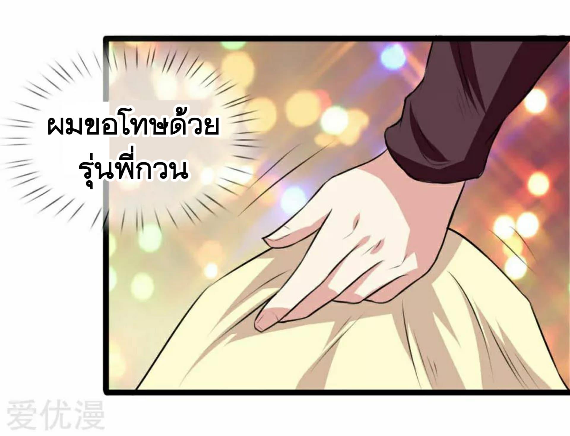 Manga-lc-com อ่านมังงะ อ่านการ์ตูน ออนไลน์ ฟรี The Master of Knife ตอนที่ 1 2 3 4 5 6 7 8 9 10 11 12 13 14 ฟรี ไม่มีโฆษณา Manga-lc - อ่าน มังงะ อ่าน การ์ตูน ออนไลน์ อ่านมังงะ ฟรี